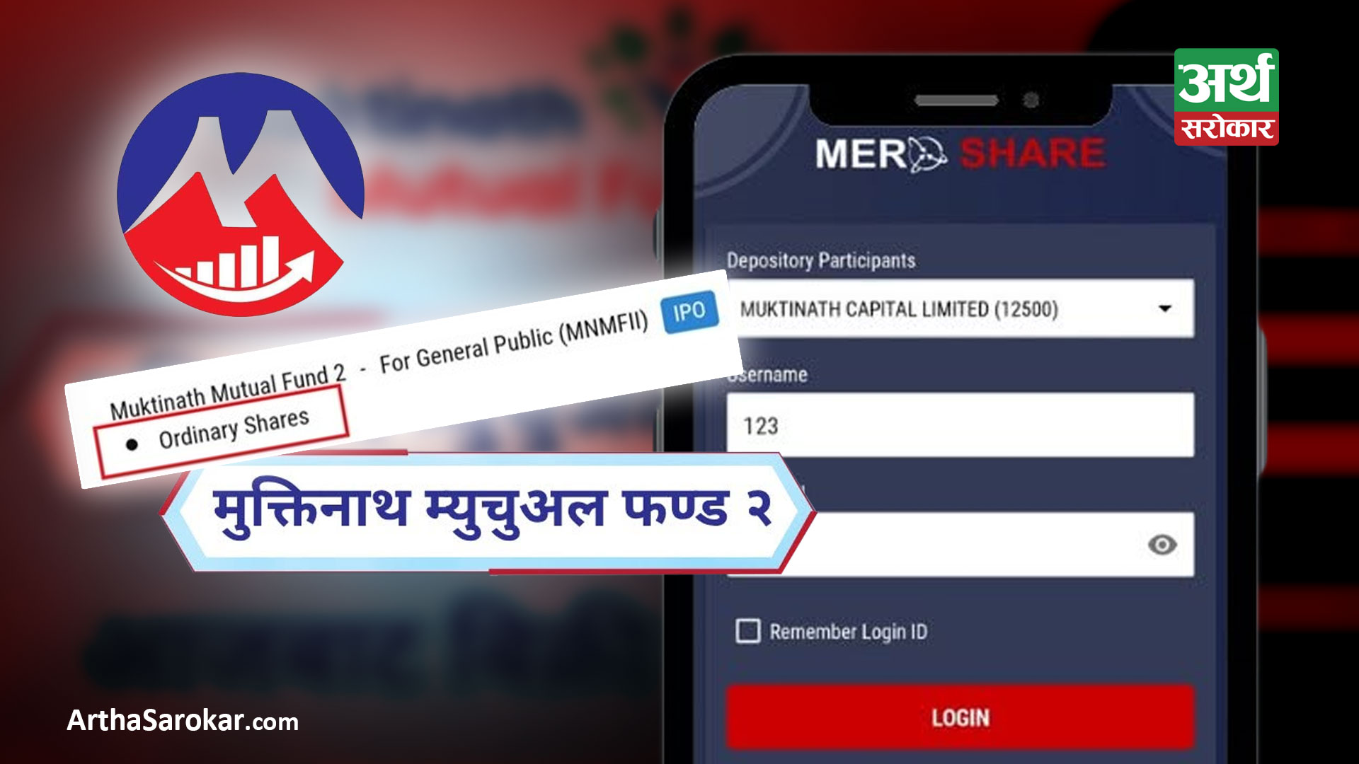 Muktinath Capital Accused of Misleading Investors: Selling Mutual Fund Units as Ordinary Shares