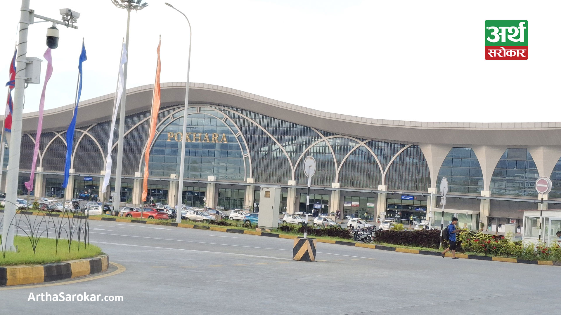 Fly Dubai Begins Regular Flights at Pokhara International Airport, Tourism Entrepreneurs Optimistic