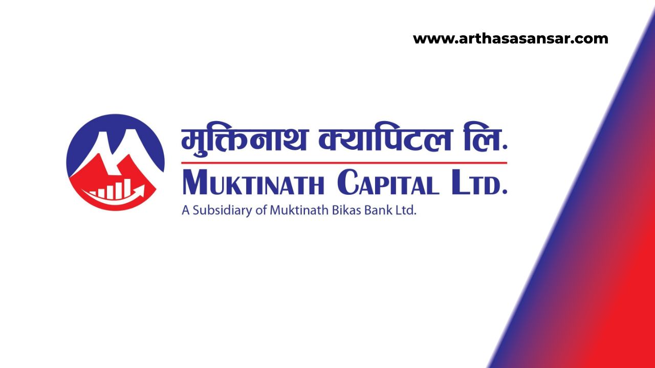 Last day to apply for units of Muktinath Mutual Fund 2