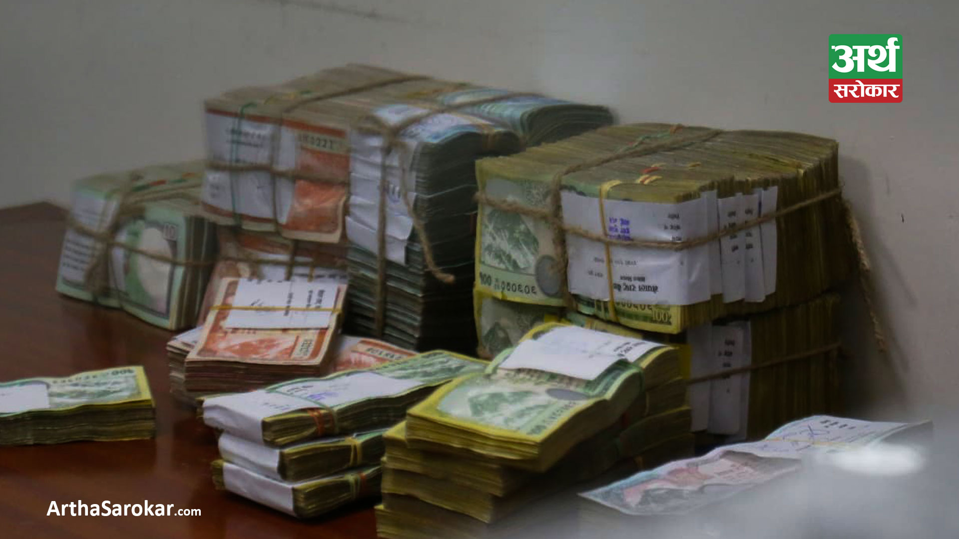 No New Notes This Dashain Either, Rastra Bank to Circulate Clean Notes