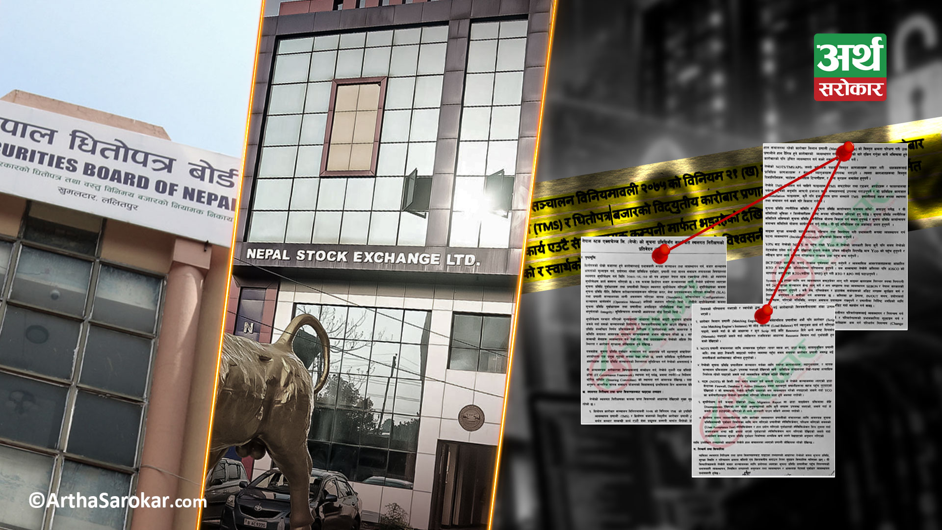 NEPSE's Weak System: The Shocking Truth Revealed by 3 Hidden Reports