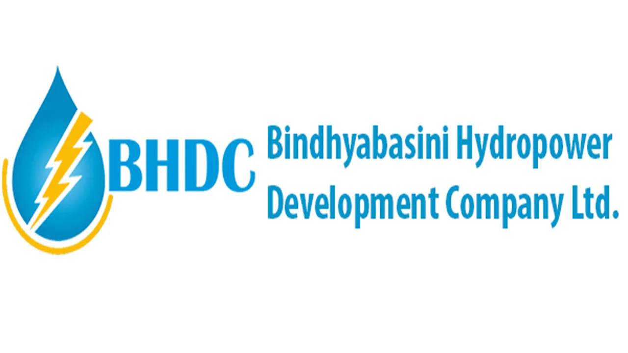 Bindhyabasini Hydropower's Share Trading Suspended, Explanation Demanded Within 3 Days