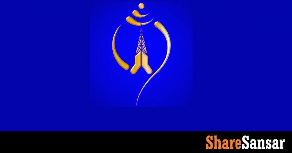 Nepal Telecom Launches 30 Mbps Fiber Internet at Rs 4,999 Annually