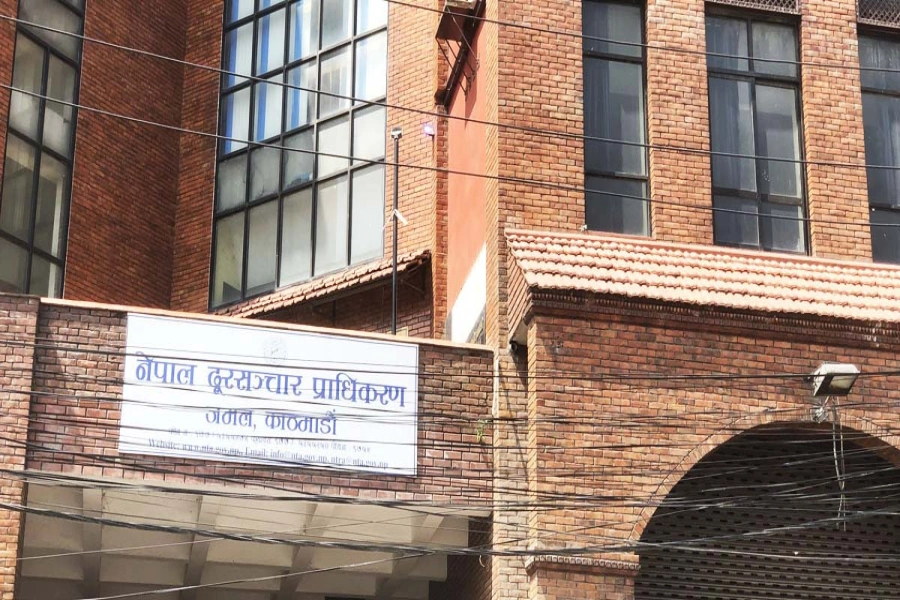 Nepal Telecom Regulator Warns ISPs Against Unauthorized Tariff Hikes