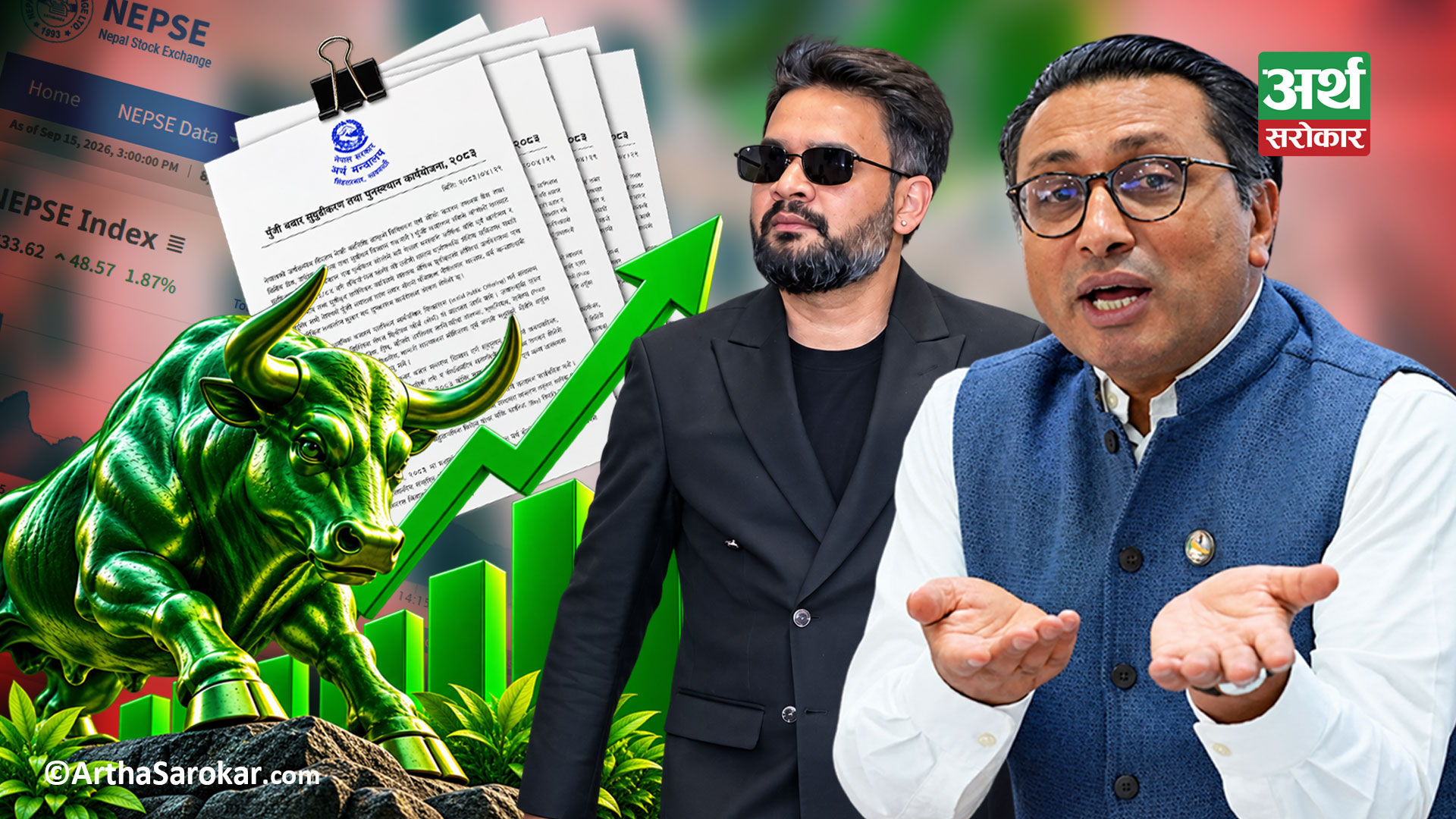 After Finance Ministry's flexible policy, NEPSE turns green, signals 'Balen Bull'