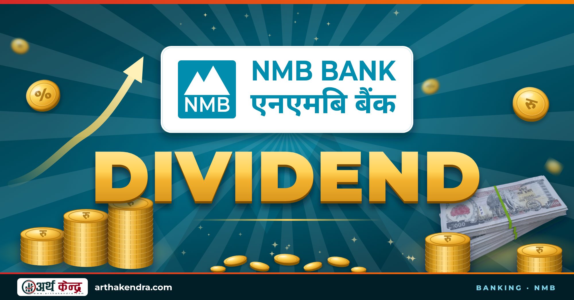 NMB Bank announces 7 percent cash dividend