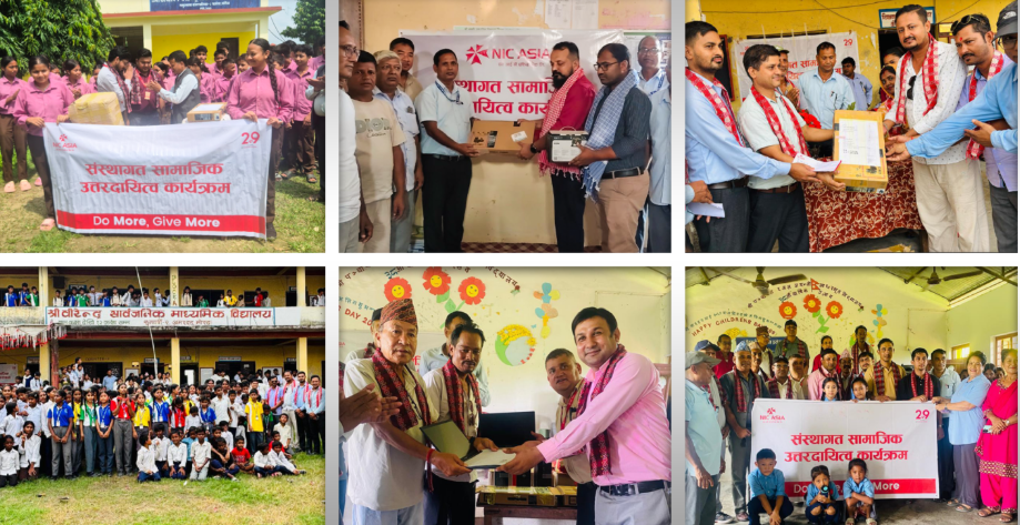 NIC Asia Bank provides laptops, computers and projectors to 4 community schools