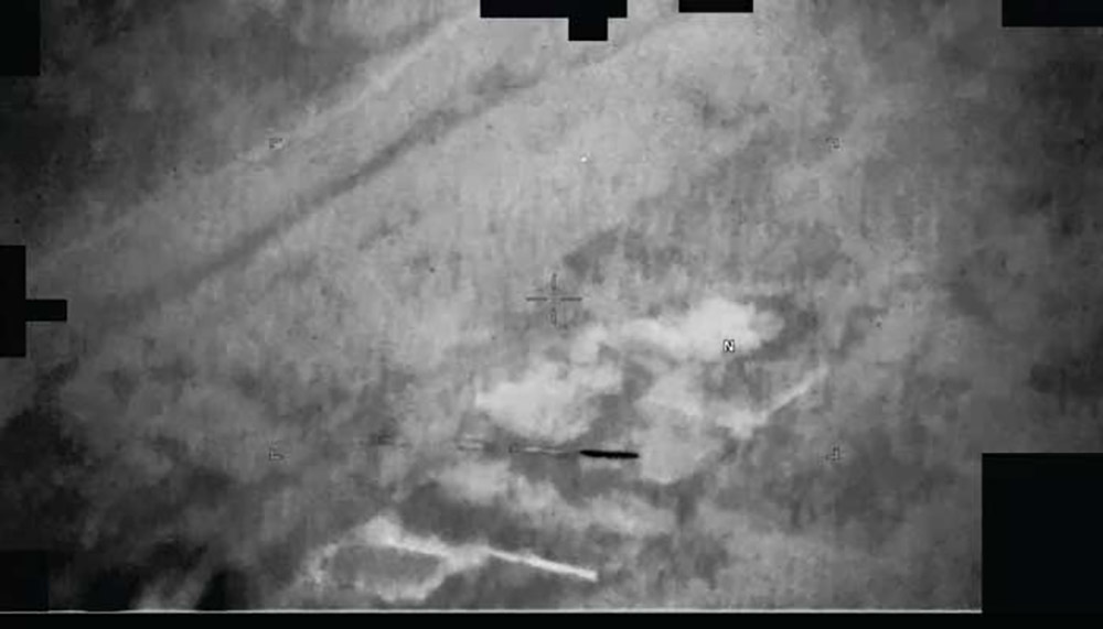 Pentagon releases sixth batch of 'UFO' records, what are the facts in 71 documents?