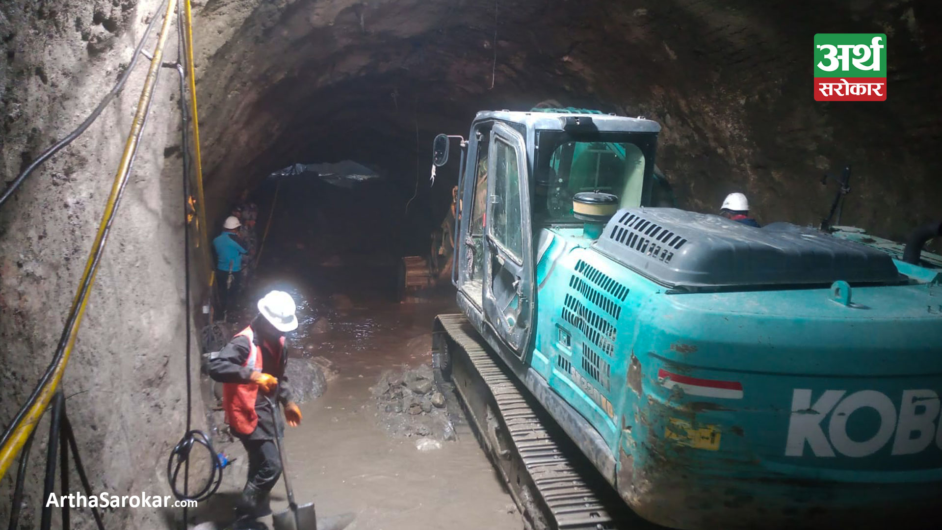 Four Bodies Found Inside Chilime Hydro Power House