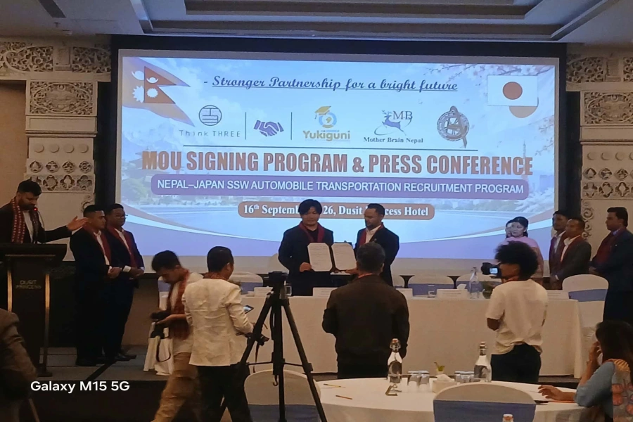 Japan and Nepal Sign MoU to Train Nepali Drivers for Japan's Transport Sector