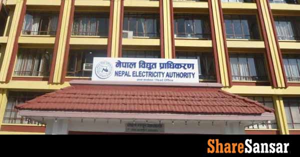 Floods Cripple 200 MW of Hydropower Generation and Damage Transmission Infrastructure in Nepal