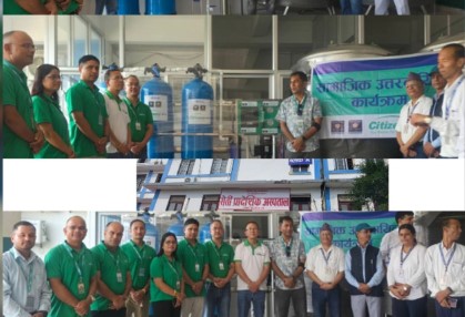 Citizens Bank Provides Reverse Osmosis System to Seti Provincial Hospital