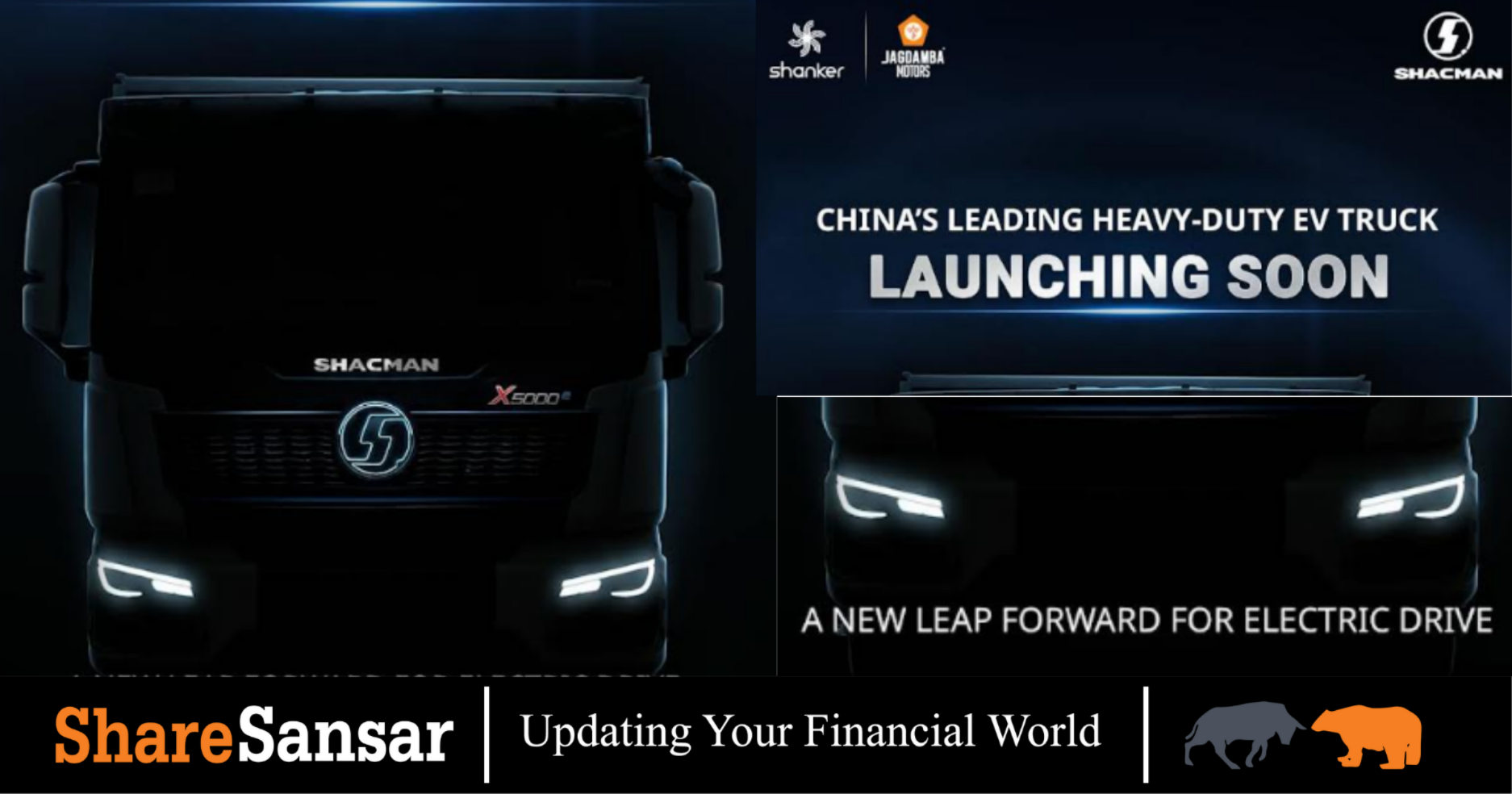 Jagdamba Motors to Launch SHACMAN Electric Heavy-Duty Trucks in Nepal