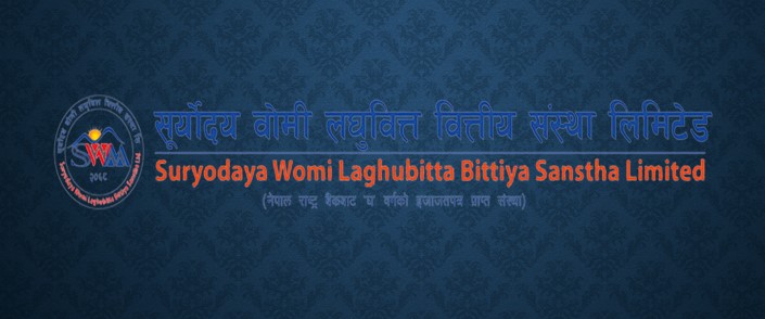 Suryodaya Womi Laghubitta's promoter shares open for public sale