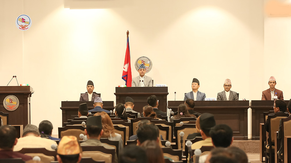 House of Representatives meeting today at 1 PM, discussion on marine biodiversity agreement
