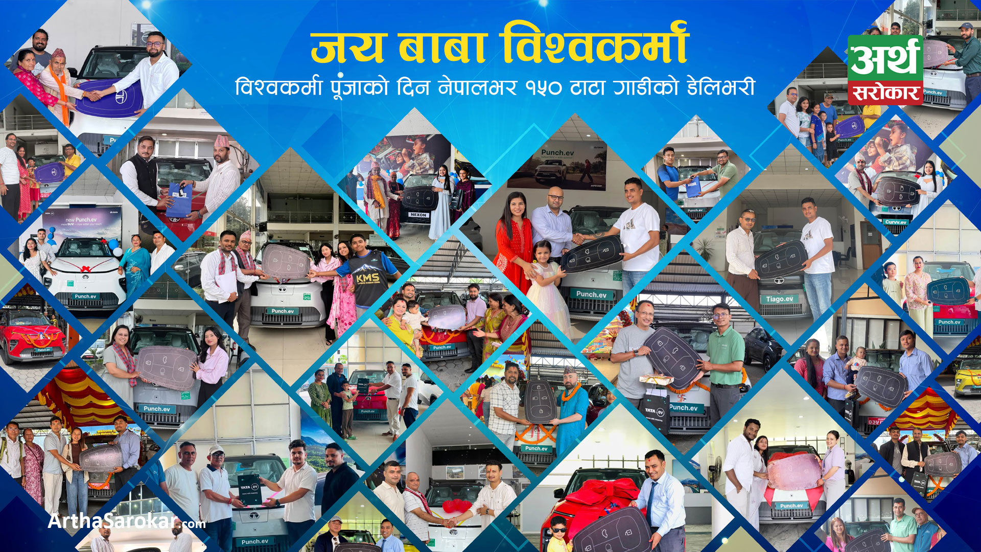 150 Tata vehicles delivered across Nepal on Vishwakarma Puja day