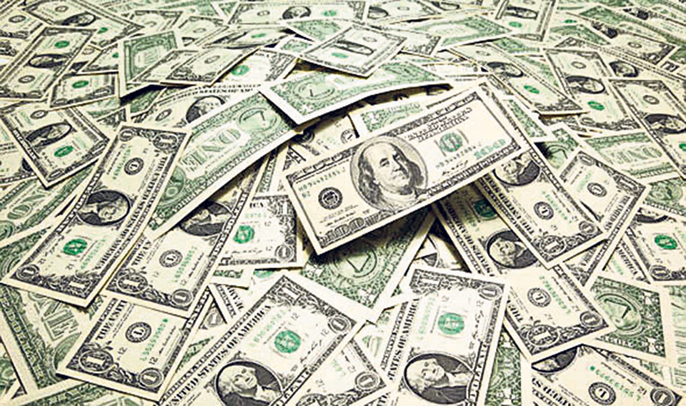Nepal Rastra Bank Eases Foreign Currency Limits for Banks' Overseas Investment and Service Payments
