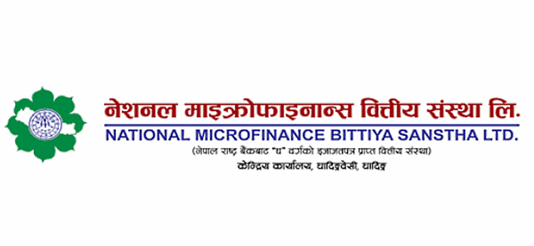 National Laghubitta puts 51,029 founder shares on sale