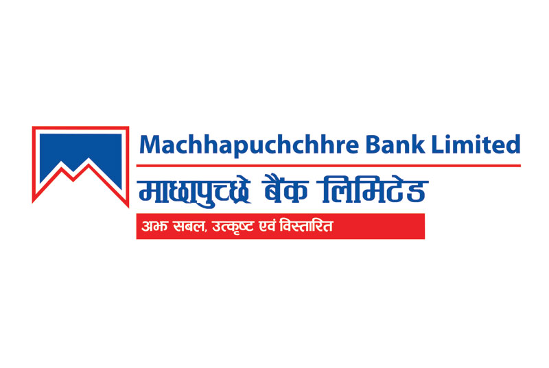 Machhapuchchhre Bank Calls 28th Annual General Meeting, Proposes 3% Bonus and 3% Cash Dividend