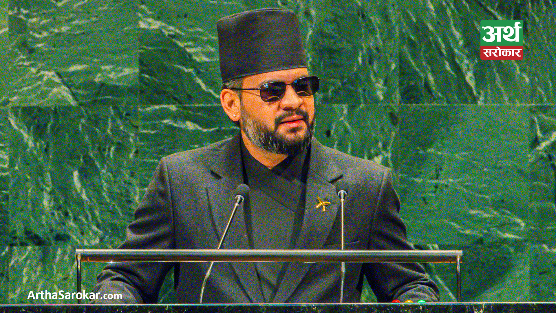 PM Balen Demands Climate Justice at UN, Calls Bhote Koshi and Trishuli Floods a Global Warning