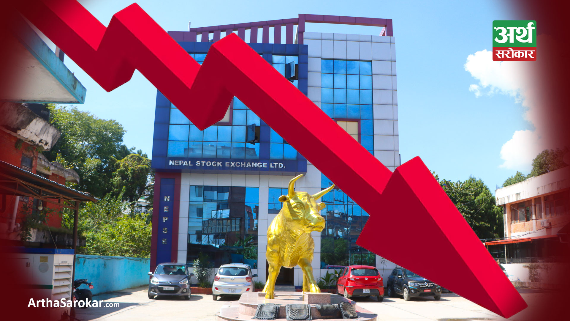NEPSE Falls 21.19 Points, Turnover Exceeds Rs 5.38 Billion