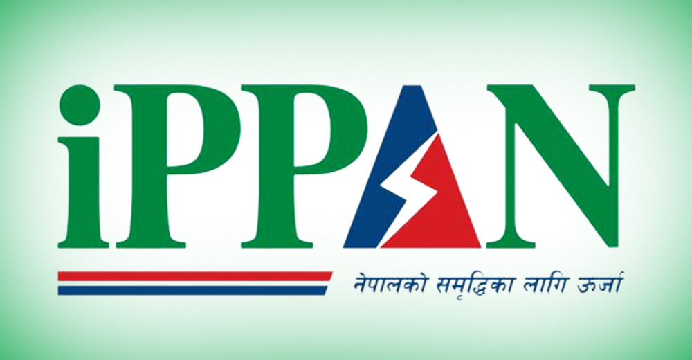 IPPAN objects to SEBON's new IPO criteria proposal, demands separate provision for hydropower