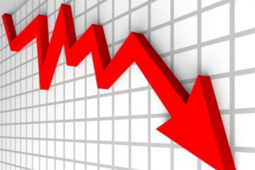 NEPSE Plunges 21.19 Points a Day After Near 50-Point Rally