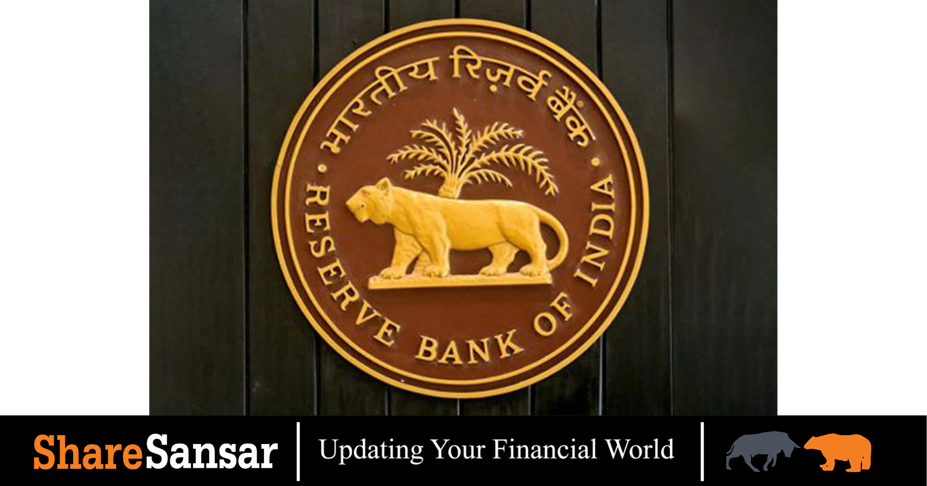 RBI Raises Repo Rate to 5.50% as Inflation Risks Mount