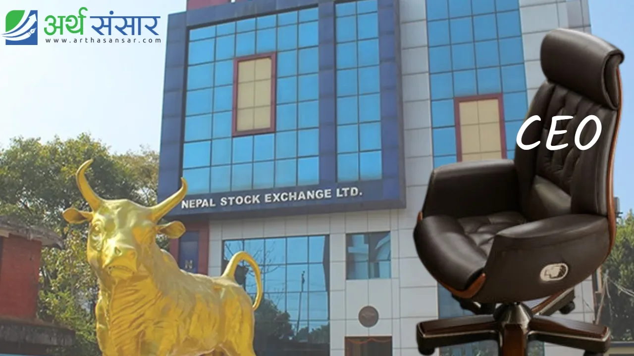 Four shortlisted for NEPSE CEO, interviews on October 9